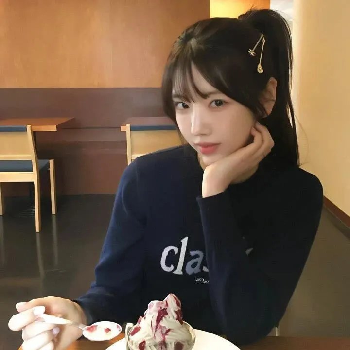 家村来信